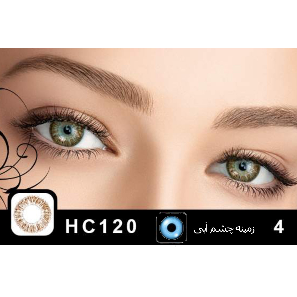 لنز رنگی مکسی بل شماره 4 کد HC120
