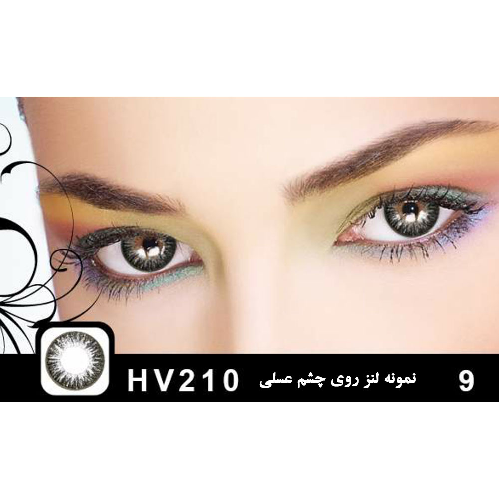 لنز رنگی مکسی بل شماره 9 کد HV210