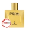 عطر ادکلن کریشن گلد طلایی | Creation Gold
