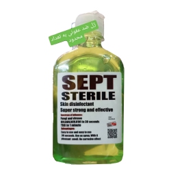 ژل ضد عفونی کننده دست حجم 500 میلی لیتر