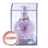 تصویر  ادکلن اکلت زنانه اصل(لانوين اکلت) | Lanvin Eclat d´Arpege