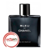 عطر ادکلن شنل بلو-بلو شنل پرفیوم اصل-بلو چنل | vBLEU DE CHANEL