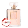 عطر ادکلن شنل کوکو مادمازل-کوکو شانل | Chanel Coco Mademoiselle