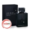 تصویر  عطر ادکلن آرماف کلاب د نويت اينتنس | Armaf Club de Nuit Intense 2018