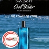 تصویر  عطر ادکلن ديويدوف کول واتر مردانه | Davidoff Cool Water for men