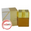 تصویر  عطر ادکلن شيسيدو زن زنانه- طلايي | Shiseido Zen