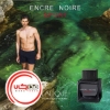 تصویر  عطر ادکلن لاليک انکر نوير اسپرت | Lalique Encre Noire Sport