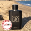 تصویر  عطر ادکلن جورجيو آرماني آکوا پروفوم | Giorgio Armani Acqua di Gio Profumo 125ml