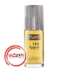 تصویر  عطر ادکلن جوان اپيل-آبي | Jovan S-x Appeal