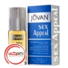 تصویر  عطر ادکلن جوان اپيل-آبي | Jovan S-x Appeal