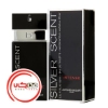 تصویر  عطر ادکلن بوگارت سيلور سنت اينتنس | Jacques Bogart Silver Scent Intense