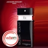 تصویر  عطر ادکلن بوگارت سيلور سنت اينتنس | Jacques Bogart Silver Scent Intense