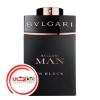 عطر ادکلن بولگاری من این بلک | Bvlgari Man In Black