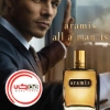 تصویر  عطر ادکلن آراميس طلايي | Aramis Aramis
