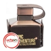 عطر ادکلن امپر اپیک ادونچر | Emper Epic Adventure
