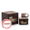 تصویر  عطر ادکلن امپر اپيک ادونچر | Emper Epic Adventure