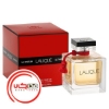 تصویر  عطر ادکلن لاليک قرمز-لاليک له پارفوم | Lalique Le Parfum