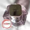 تصویر  عطر ادکلن اگنر استارلايت | Aigner Starlight