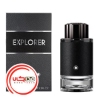 تصویر  عطر ادکلن مونت بلنک اکسپلورر | Mont Blanc Explorer
