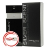 تصویر  عطر ادکلن بوگارت سيلور سنت | Jacques Bogart Silver Scent