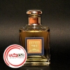 تصویر  عطر آراميس 900 | Aramis 900