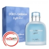 تصویر  عطر ادکلن دلچه گابانا لايت بلو او اينتنس مردانه | Dolce Gabbana Light Blue Eau Intense Pour Homme