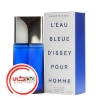 تصویر  عطر ادکلن ايسي مياکه بلو -آبي مردانه | Issey Miyake L’Eau Bleue d’Issey 75ml