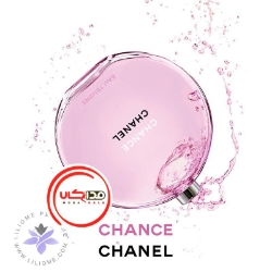 تصویر  عطر ادکلن شنل چنس او تندر-صورتی | Chanel Chance Eau Tendre