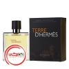 تصویر  عطر ادکلن هرمس تق هرمس پرفيوم | Hermes Terre d’Hermes Parfum 200 ml
