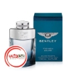 تصویر  عطر ادکلن بنتلي آزور | Bentley Azure