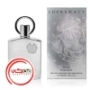 تصویر  عطر ادکلن افنان سوپر ميسي-سوپر ماسي نقره اي | Afnan supremacy silver