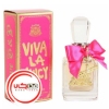 تصویر  عطر ادکلن جويسي کوتور ويوا لا جويسي | Juicy Couture Viva la Juicy