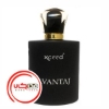عطر ادکلن اکسید آوانتاژ مشکی | Xceed Avantaj black
