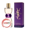 تصویر  عطر ادکلن ايو سن لورن منيفستو | Yves Saint Laurent Manifesto