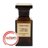 تصویر  عطر ادکلن تام فورد توسکان لدر | Tom Ford Tuscan Leather