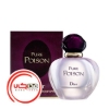 تصویر  عطر ادکلن ديور پيور پويزن | Dior Pure Poison
