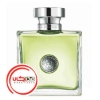 تصویر  عطر ادکلن ورساچه ورسنس | Versace Versense