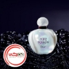 تصویر  عطر ادکلن ديور پيور پويزن | Dior Pure Poison