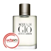 تصویر  ادکلن جورجيو آرماني آکوا دي جيو مردانه-جيو سفيد | Giorgio Armani Acqua di Gio 100ml