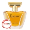 تصویر  عطر ادکلن لانکوم پوئم | Lancome Poeme