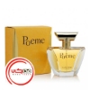تصویر  عطر ادکلن لانکوم پوئم | Lancome Poeme