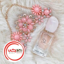 تصویر  عطر ادکلن جورجیو ارمانی سی | Giorgio Armani Si