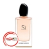 تصویر  عطر ادکلن جورجيو آرماني سي | Giorgio Armani Si