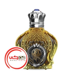 عطر ادکلن شیخ کلاسیک شماره 77 | Shaik Opulent Classic No 77