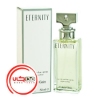تصویر  عطر ادکلن سي کي اترنيتي زنانه | CK Eternity