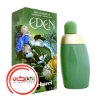 تصویر  عطر ادکلن کاشارل ايدن | Cacharel Eden