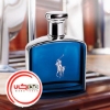 تصویر  عطر ادکلن رالف لورن پولو آبي | Ralph Lauren Polo Blue EDT