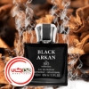 تصویر  عطر ادکلن ريو بلک ارکان-مشابه بلک افغان | Rio Black Arkan