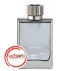عطر ادکلن مونت بلنک استار والکر | Mont Blanc Starwalker