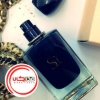 تصویر  عطر ادکلن جورجيو آرماني سي اينتنس | Giorgio Armani Si Intense